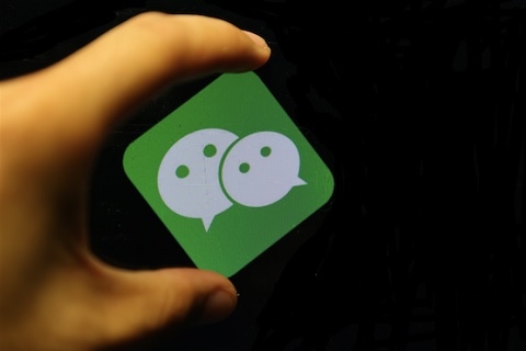 微信電商生態(tài)，缺少一個(gè)類似&ldquo;微信紅包&rdquo;一樣的引爆產(chǎn)品!